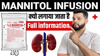 Mannitol Injection Ip 20 In Hindi [upl. by Damalis]