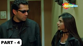 क्या तुमने सिगरेट पि  Bichhoo  Bobby Deol Rani Mukerji Ashish Vidyarthi Farida Jalal  Part 4 [upl. by Ahsenom]