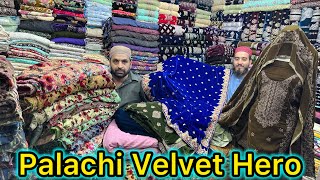 New Palachi Collection Pure Velvet Suits Bareeza Shawls Velvet Shawls Design Pak Cloth [upl. by Ahseal]