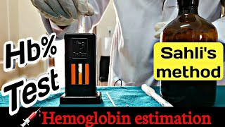 Hemoglobin estimation  Hb test  sahlis method  Hemoglobin blood test [upl. by Athalla]