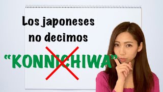 【Lección de japonés】10 Formas de decir quotHOLAquot en japonés [upl. by Talich]