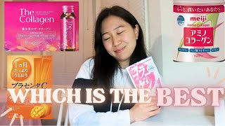 Top 4 Japanese Collagen Review  DHC Shiseido Meiji PlacentaC [upl. by Asirehc89]