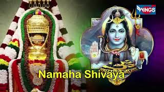 Shiv Bhajan  ॐ नमः शिवाय हर हर भोले नमः शिवाय  Om Namah Shivaya Har Har Bhole Namah Shivaya [upl. by Sallyann]