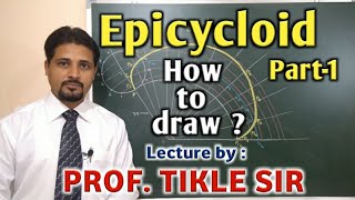 HOW TO DRAW EPICYCLOID IN ENGINEERING DRAWING AND GRAPHICS Part1 TIKLESACADEMYOFMATHS [upl. by Adamok863]