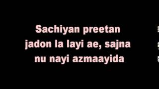 amrinder gill yaarian lyrics YouTube [upl. by Chrysa459]