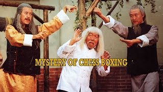 Wu Tang Collection  Mystery Of Chess Boxing [upl. by Russo]