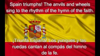 Marcha Real  Spain National Anthem SpanishEnglish lyrics [upl. by Kcirdnekel]