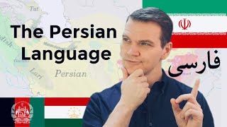 The Persian Language IN DEPTH [upl. by Ennovoj]