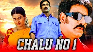 Ravi Teja Blockbuster Comedy Hindi Dubbed Movie l Chalu No 1 Dongodu l Kaveri Brahmanandam [upl. by Enomsed349]