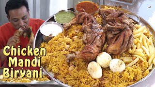 Chicken Mandi Hyderabadi Biryani  Chicken Fry Biryani Gravy Salan amp French Fries [upl. by Keldah]