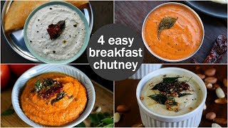 4 easy amp quick chutney recipes for idli amp dosa  south indian breakfast chutney recipes [upl. by Gilroy]