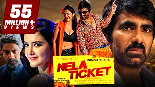 The Real Chanakya New South Indian Movies Dubbed in Hindi 2019 Full Movie  Ravi Teja Malvika [upl. by Gintz]