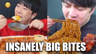 KOREAN mukbangers taking INSANELY BIG BITES [upl. by Halley969]