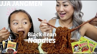 Black Bean FIRE Noodle  Mukbang  NE Let’s Eat [upl. by Croteau]