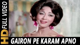 Gairon Pe Karam Apno Pe Sitam  Lata Mangeshkar  Ankhen 1968 Songs  Mala Sinha Dharmendra [upl. by Enyahc]