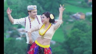 Damfu Ra Selo  Reshma Bomjan  New Nepali Tamang Lok Selo Song 2017 [upl. by Nessa]