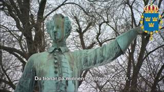 National Anthem of Sweden Du gamla du fria [upl. by Wilfred]