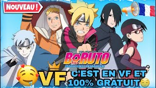 COMMENT REGARDER BORUTO EN VF VOSTFR [upl. by Oiram]