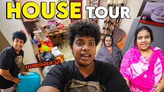 Home Tour  Family Vlog  Irfans View [upl. by Aseel]