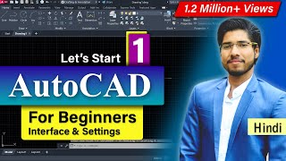 AutoCAD Basics for Beginners in Hindi  Mechanical amp Civil Engineering [upl. by Carilla]