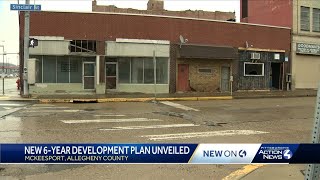 McKeesport unveils 6year plan for redevelopment [upl. by Walter]