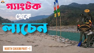 North Sikkim Tour 2025  Lachen  gurudongmar Lake  Lachung  Part 1 [upl. by Oys]