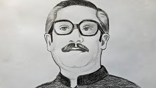 How to draw Bangabandhu Sheikh Mujibur Rahmans picture [upl. by Christiano]