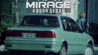 【CM 198890】MITSUBISHI MOTORS MIRAGE 30秒×11 [upl. by Nwahsan]