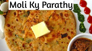 Moli Ky parathykitchenkanwalka moliparatha moli paratharecipe parathalovers [upl. by Etteyafal785]