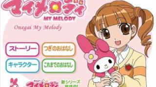 Onegai My Melody  Opening Full Version [upl. by Llerdnam445]