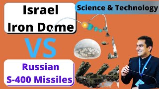 Iron Dome Israel Vs S400 Russia [upl. by Limann96]