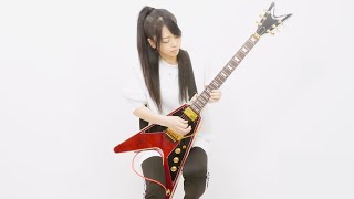 MIYAKO DEAN Signature Guitar Performance [upl. by Tse]