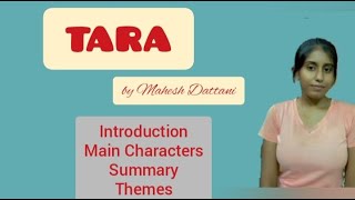 Tara by Mahesh Dattani Summary of Tara in Hindi [upl. by Hickey]