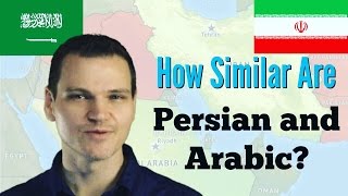 How Similar are Persian and Arabic [upl. by Nosneh]