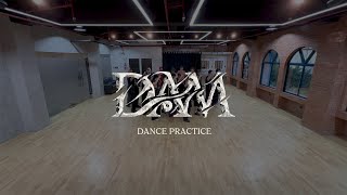 SB19 DAM Dance Practice [upl. by Najed552]