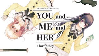 You and Me and Her A Love Story  Official English Trailer [upl. by Bennir]