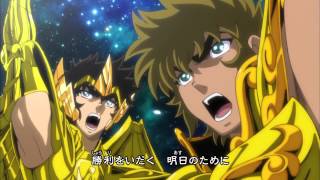 Saint Seiya Soul of Gold  Opening Español Latino [upl. by Aubin]