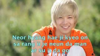 Youre Beautiful OST  Still As Ever  Lee Hongki Lyrics [upl. by Dynah896]