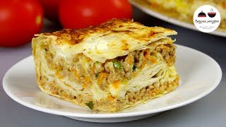 Мясной ПИРОГ из Лаваша Вкусный Ужин на скорую руку [upl. by Lewanna]