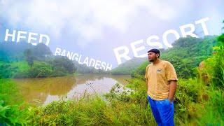 Sreemangal Budget Resort  Heed Bangladesh Sreemangal Resort Full View [upl. by Ellersick306]