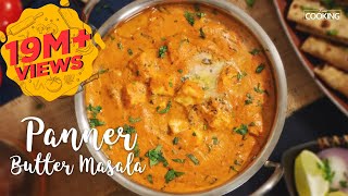 Paneer Butter Masala  Paneer Makhani  Paneer Recipes  Gravy Curries  Home Cooking Show [upl. by Yleek]