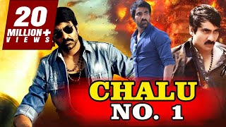 Chalu No 1 Dongodu Full Hindi Dubbed Movie  Ravi Teja Kalyani [upl. by Virgy]