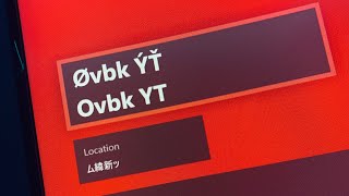 How to get weird font on gamer tag Xbox [upl. by Gasser296]