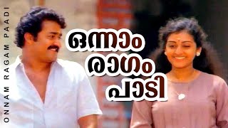 Onnam Ragam Paadi  Thoovanathumbikal  Mohanlal  Paravathi  Ashokan  Indulekha [upl. by Malinda]