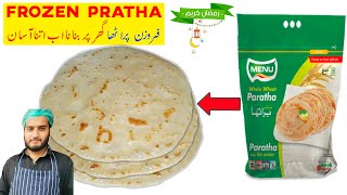 Frozen Paratha Recipe  Restaurant Style Pratha  Afzaal Arshad [upl. by Orji]