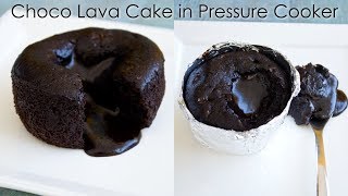 Eggless Choco Lava Cake in Pressure Cooker  In Homemade Molds  The Terrace Kitchen [upl. by Gardal]