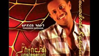 Teddy Afro  Yasteseryal [upl. by Cohligan]