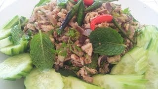 Cw Nana Lao Minced Chicken Salad ລາບໄກ່  Larb Gai [upl. by Groos]