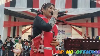 GHUNAXUTI PROGRAM TARULATA KUTUM ILOVE YOUSONG2025 [upl. by Terriss]