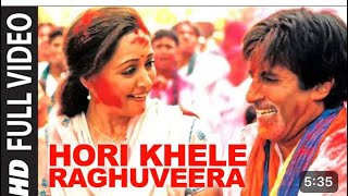 Hori Khele Raghuveera Full Song I Baghban  Amitabh Bachchan HemaMalini [upl. by Innis]